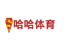 高效节能亚博和乐鱼的区别能源发电企业